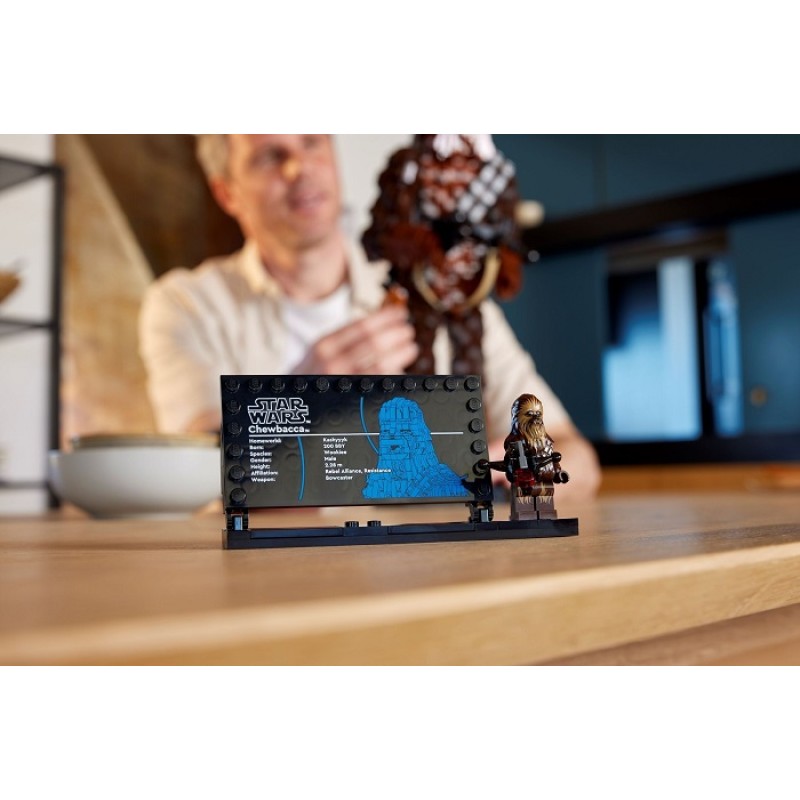 75371 LEGO Star Чубакка