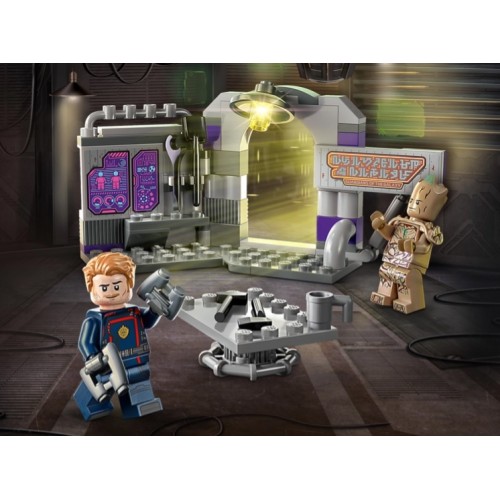 LEGO Super Heroes 76253 Штаб-квартира Стражей Галактики