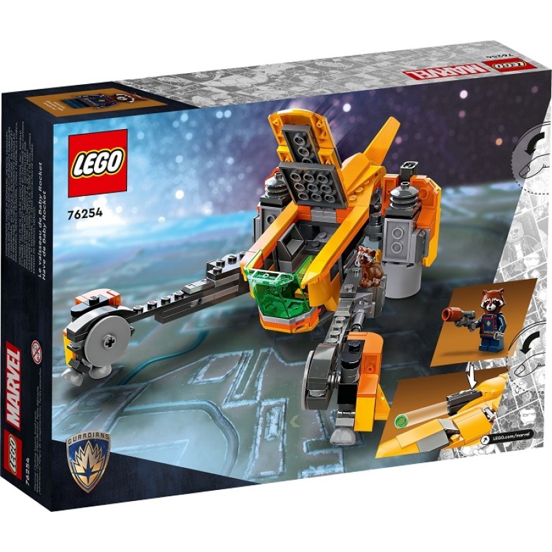 LEGO Super Heroes 76254 Звездолёт малыша Ракеты