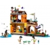 42626 Lego Friends Лагерь приключений, водные виды спорта