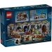 LEGO Harry Potter 76431 Замок Хогвартс урок зелий