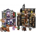 LEGO Harry Potter 76439 Магазины Олливандера и мадам Малкин