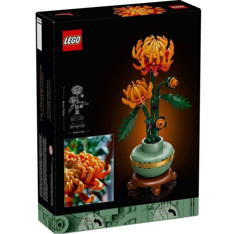 10368 Lego Icons Хризантема