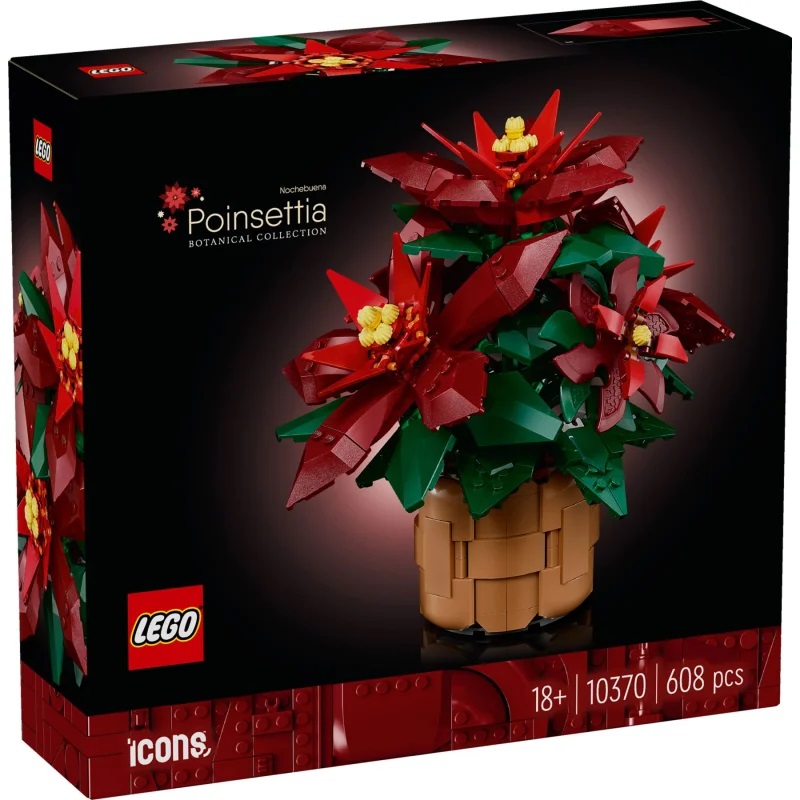 10370 Lego Icons Пуансеттия