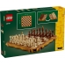 40719 Lego Традиционный шахматный набор