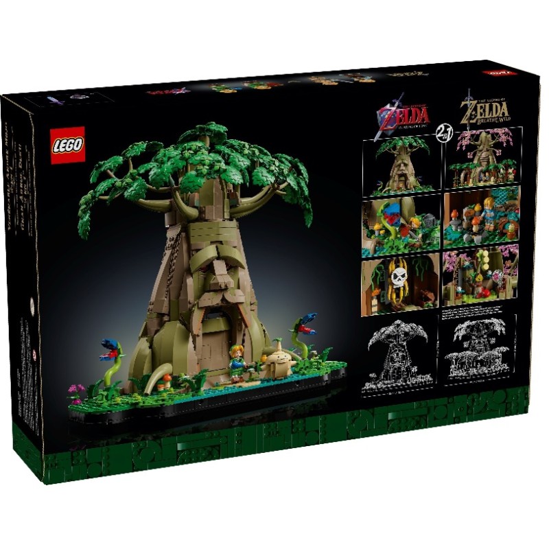 77092 Lego The Legend of Zelda Великое Дерево Деку 2 в 1