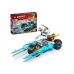 71816 Lego Ninjago Ледяной мотоцикл Зейна