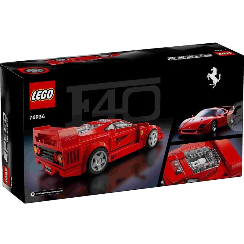 76934 LEGO Speed Champions Ferrari F40