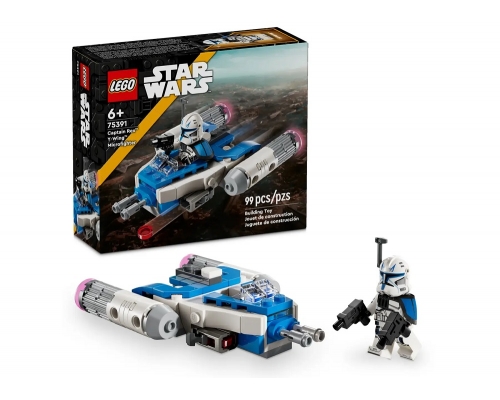 75391 LEGO Star Wars Микроистребитель Y-Wing капитана Рекса