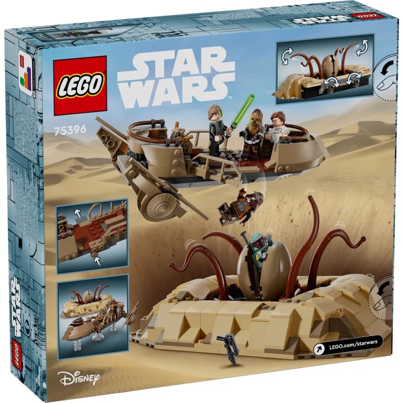 75396 LEGO Star Wars Пустынный скиф и яма Сарлакка