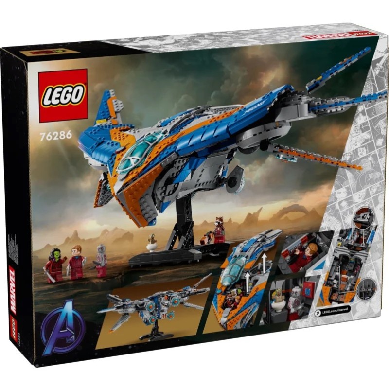 76286 LEGO Super Heroes Стражи Галактики: Милан
