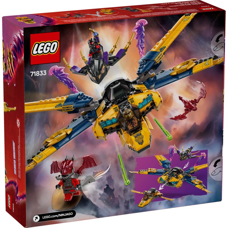 71833 Lego Ninjago Суперштормовой реактивный самолет Раса и Арина