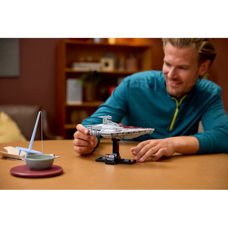75404 LEGO Star Wars Штурмовой корабль класса «Аккламатор»